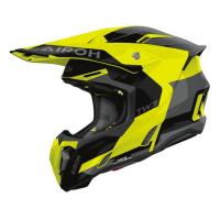 Airoh Шлем Twist 3 Fancy Yellow Gloss в Ульяновске