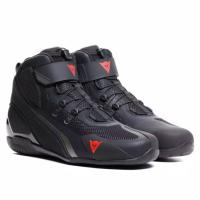 Dainese Мотоботы Herian Air Black/Anthracite в Ульяновске