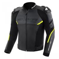 Shima куртка кожаная Bandit 2.0 Fluo в Ульяновске