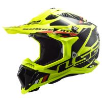 LS2 Мотошлем MX700 Subverter Evo Stomp Желто-черный в Ульяновске