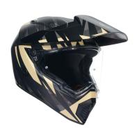 AGV Шлем AX9 E2206 V26 Steppa Matt Carbon/Grey/Sand в Ульяновске