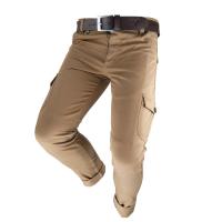 By City Штаны Mixed Man II Beige в Ульяновске
