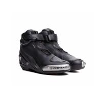 Dainese Ботинки Superya Black/Anthracite в Ульяновске