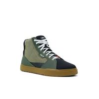 Sidi Ботинки ARX Air Lemon/Ivy/Bronze в Ульяновске