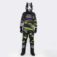 Grom Штаны кроссовые Grasshopper в Ульяновске