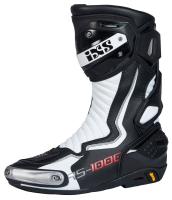 IXS Мотоботы RS-1000 черный/белый в Ульяновске