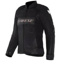 Dainese Куртка Herosphere Air Tex WMN Black/White/Peach в Ульяновске