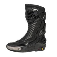 IXS Мотоботы RS-1000 черный в Ульяновске