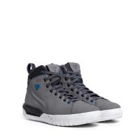 Dainese Ботинки Metractive Woman D-WP Dark-Gray/White в Ульяновске