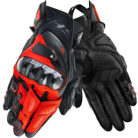 Shima Мотоперчатки XRS-3 Red в Ульяновске