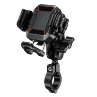 Extreme Style Мото держатель с беспроводной зарядкой anti-vibration R24W в Ульяновске