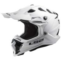 LS2 Мотошлем MX700 Subverter Evo Solid белый в Ульяновске