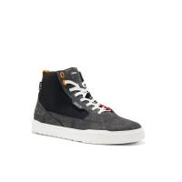 Sidi Ботинки ARX Black/White в Ульяновске