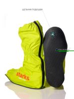 Starks Дождевые бахилы с цельной подошвой Rain Boots Салатовый в Ульяновске