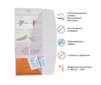 WOW Пинлок HJC CS-15/09C/AC-12/CL-15/CL-16/CL-17/CL-SP/IS-Max II в Ульяновске
