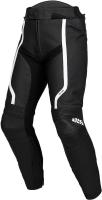 IXS Брюки Sports LD Pants RS-600 1.0 черно-белые в Ульяновске