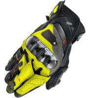 Shima Мотоперчатки XRS-3 Yellow Fluo в Ульяновске
