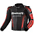 Shima куртка кожаная STR 2.0 Red в Ульяновске