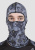 Starks Подшлемник Light Print Moto Серый принт в Ульяновске