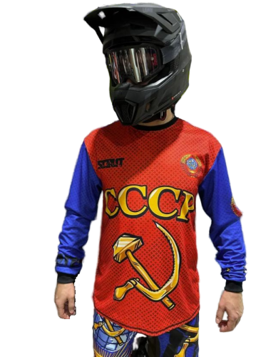 Scout Джерси СССР в Ульяновске