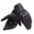 Dainese Перчатки Corbin Air Unisex black в Ульяновске