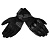 Spidi Перчатки Rainshield Black в Ульяновске