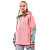 Dragonfly Куртка Freeride Pro Woman Flamingo Pink - Grey в Ульяновске