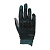 Leatt Перчатки 3.5 Junior Black V24 в Ульяновске