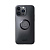 SP Connect Чехол SPC+ Xtreme для Iphone 14 Pro Max в Ульяновске