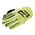 Five Перчатки MXF4 mono fluo yellow в Ульяновске