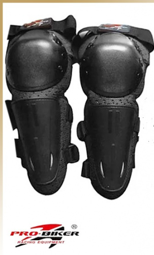 Pro Biker Наколенники HXP-02C BLACK в Ульяновске