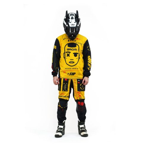 Grom Джерси Vandal Yellow в Ульяновске
