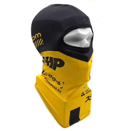 Grom Подшлемник +5hp yellow в Ульяновске