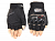 Pro Biker Перчатки MCS-04C Black    в Ульяновске