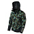 Finntrail Куртка Speedmaster 5320 CamoArmy в Ульяновске