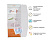 WOW Пинлок HJC CS-15/09C/AC-12/CL-15/CL-16/CL-17/CL-SP/IS-Max II в Ульяновске