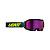 Leatt Маска Velocity 4.5 V26 Iriz Shadow Purple 78% в Ульяновске